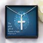 For The Religious Necklace